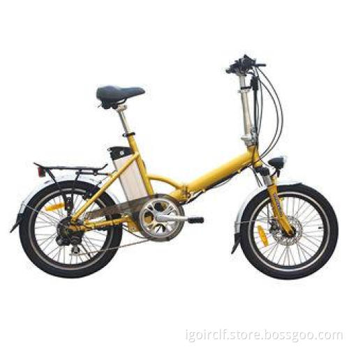 Small folding electric bike yellow color , fold up electric